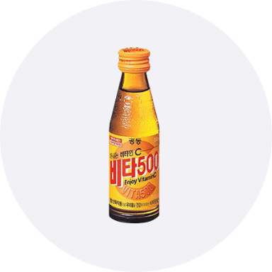 스탬프 5개 비타500